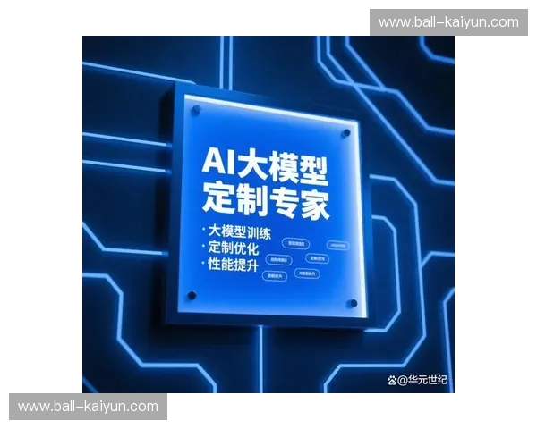 授权客户端——让信任与效率并肩的数字化利器 授权客户端——让信任与效率并肩的数字化利器