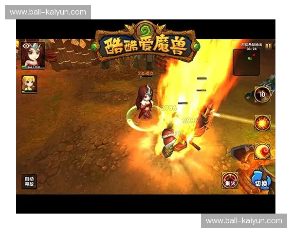 宿命之战：当达拉斯的烈焰碰撞洛杉矶的深寒，谁才是西部的真主？