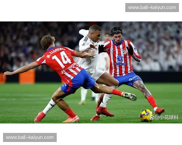 伯纳乌的蓝色火焰：皇马与马竞，欧冠赛场上的德比史诗